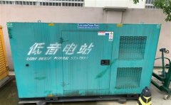 九龙通州四建大波纹箱定制案例